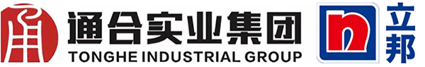 無(wú)機(jī)涂料廠家咨詢(xún)電話(huà)是多少?