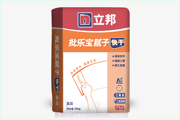 立邦批樂(lè)寶快干膩?zhàn)臃?png