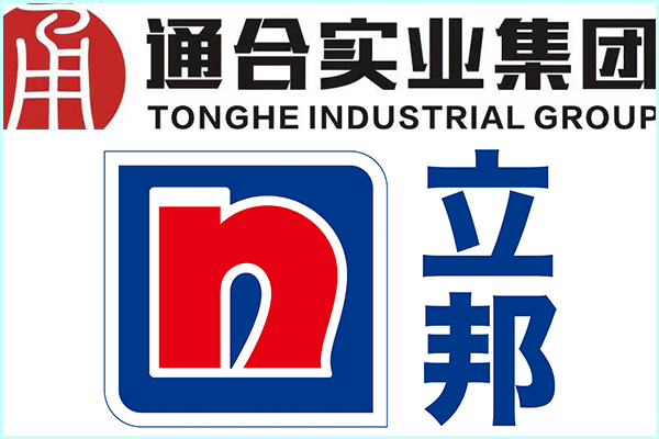 西安無(wú)機(jī)涂料廠家電話號(hào)碼