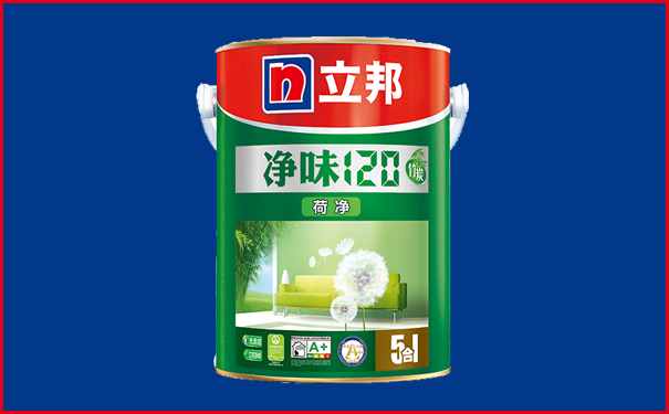凈味120竹炭荷凈5合1無(wú)添加內(nèi)墻乳膠漆.png