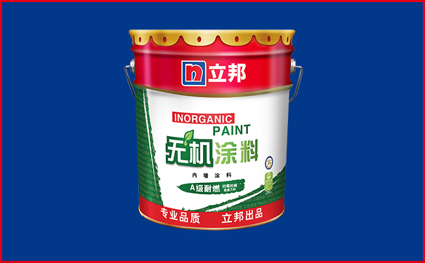 質量好的立邦漆價格多少錢一桶?