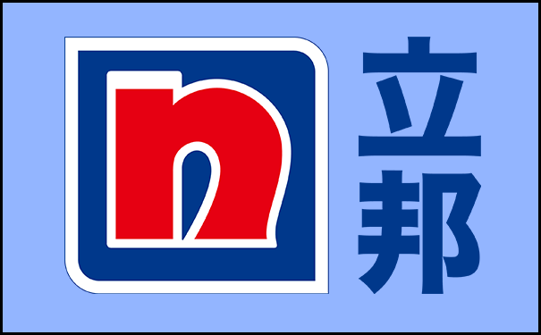 外墻水包砂哪個(gè)品牌好?(水包砂品牌綜合推