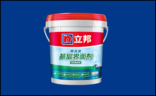 墻固和界面劑有什么區(qū)別?