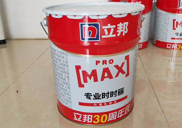 立邦新時(shí)時(shí)麗乳膠漆怎么樣?好不好用?