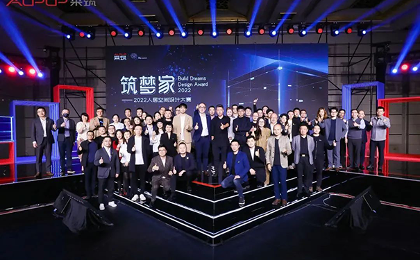 年度金獎(jiǎng)揭曉，立邦攜手采筑共助設(shè)計(jì)生態(tài)重