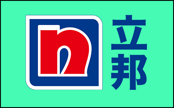 生產(chǎn)無機涂料的廠家有哪些?【附各廠家電話】