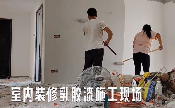 乳膠漆是滾涂好還是噴涂好？