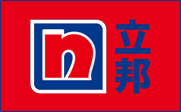 立邦漆是國(guó)產(chǎn)還是進(jìn)口?