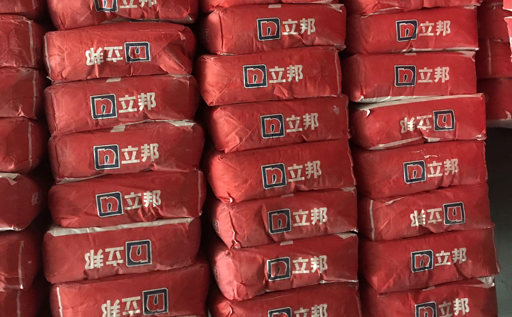 立邦的膩?zhàn)雍貌缓?【立邦膩?zhàn)悠焚|(zhì)透析】