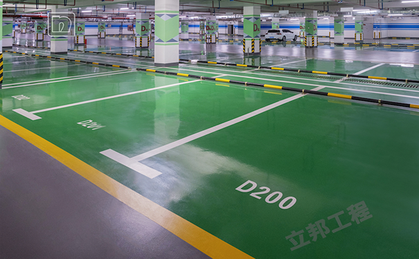 環(huán)氧地坪報價明細表(詳細價格)