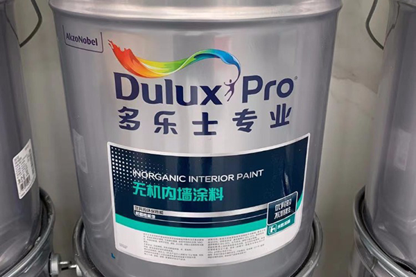 多樂(lè)士無(wú)機(jī)涂料都有哪幾款?