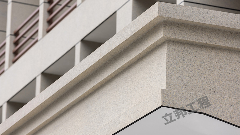 仿石漆水包水和水包砂哪個貴?