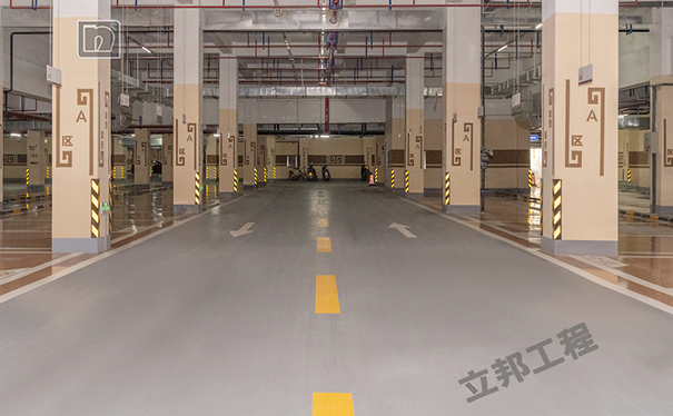 環(huán)氧地坪的作用與用途有哪些?