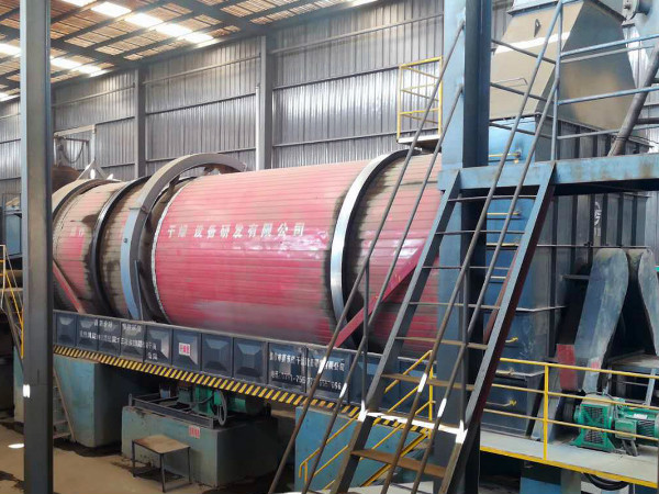 污泥烘干機(jī) 污泥烘干機(jī)