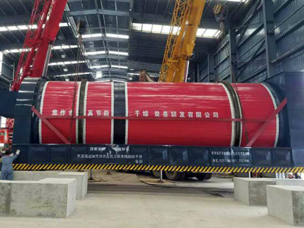 污泥烘干設(shè)備 污泥烘干設(shè)備