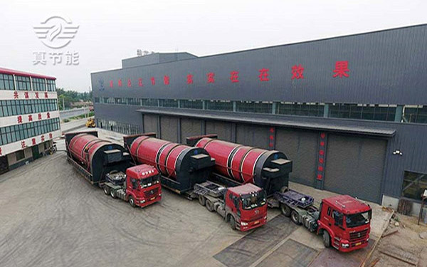 大型污泥烘干機發(fā)貨現(xiàn)場 大型污泥烘干機發(fā)貨現(xiàn)場