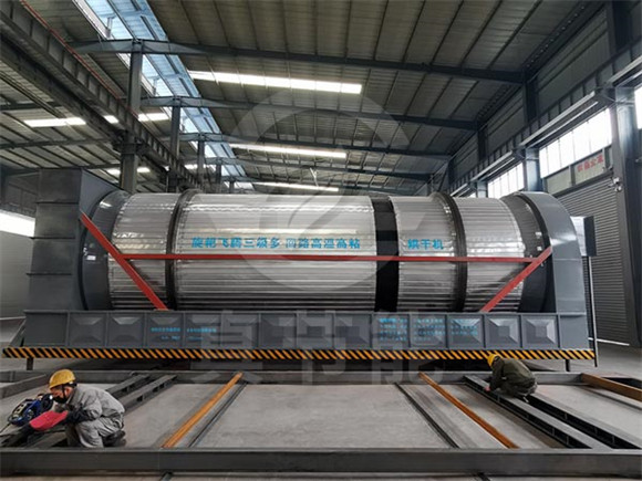 有機污泥烘干機結(jié)構(gòu)設(shè)計優(yōu)點 有機污泥烘干機結(jié)構(gòu)設(shè)計優(yōu)點