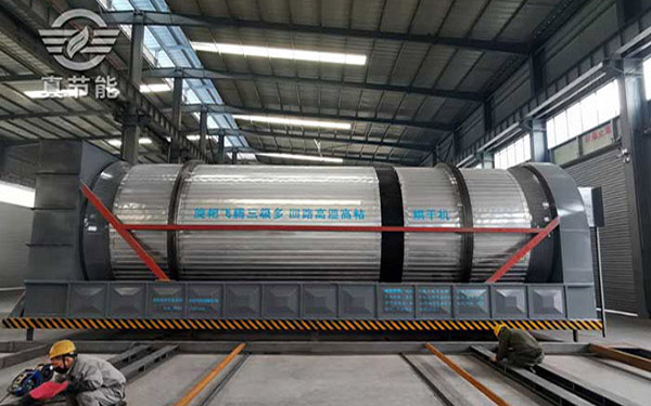 活性污泥干化設(shè)備技術(shù)方案有哪些 活性污泥干化設(shè)備技術(shù)方案有哪些